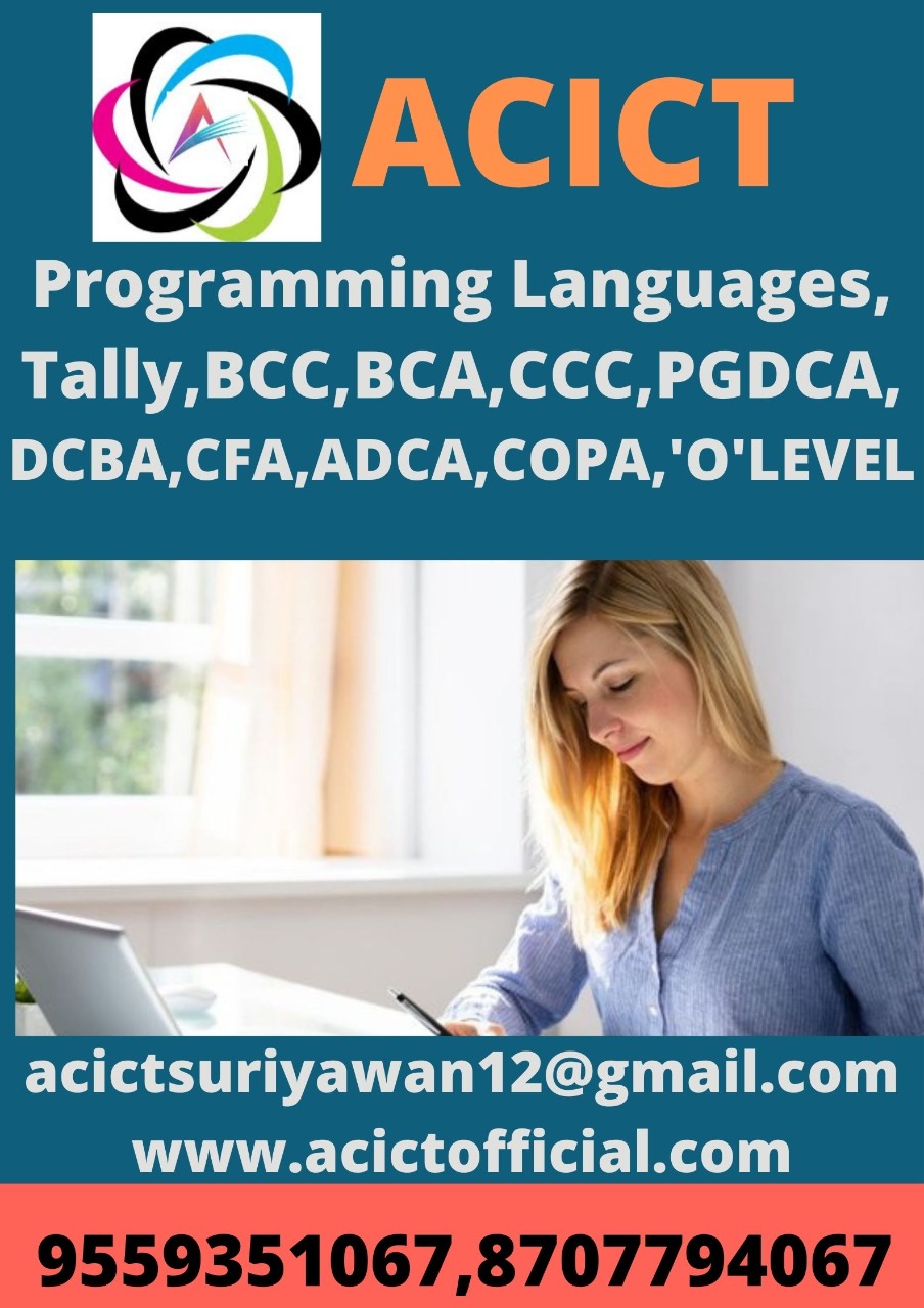 Prayagraj,allenganj,computer institute,'O'level, TALLY,GST, SPOKEN ENGLISH,BLUEJ,PYTHON,AUTO-CAD,PGDCA, C language,software coaching centre,allahabad,online_centre,EXAM,online_exam,sopken-english,ujjwal computer institute,ccc,CCC-EXAM,batch_2021,batch,ADCA,BCA,bachelor of computer application,yoga